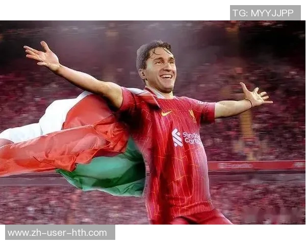 利物浦利用低价增值策略租借基耶萨意甲球队争夺买断权